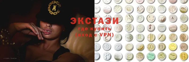 где можно купить   Алексеевка  omg tor  Ecstasy 250 мг 