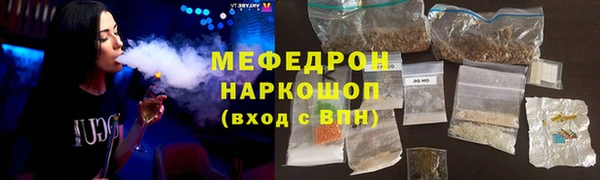 гидропоника Волосово